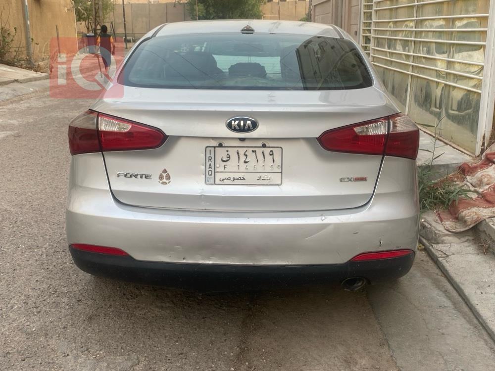 کیا فۆرتێ